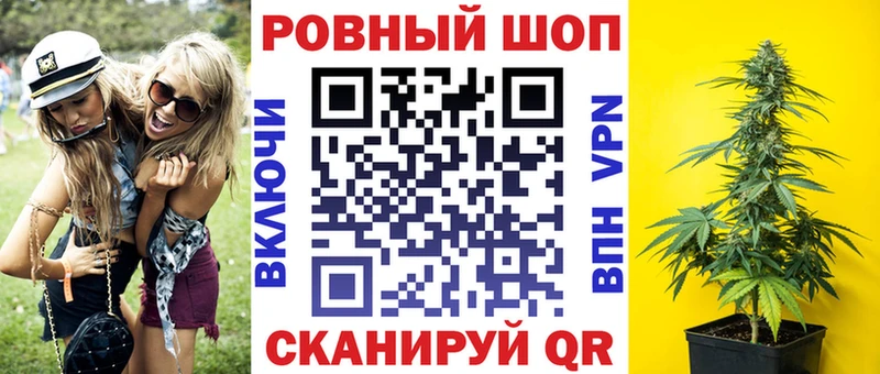 Купить СОЛЬ  COCAIN  Меф  Марихуана  LSD-25  ГАШ  Волгореченск