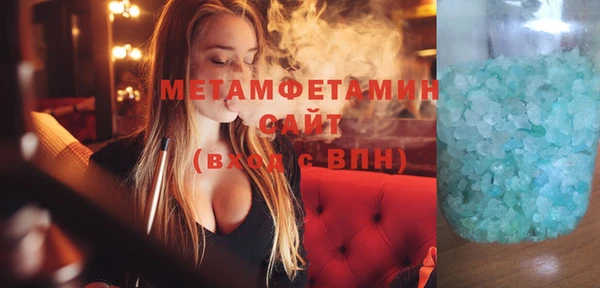 не бодяженный Краснотурьинск
