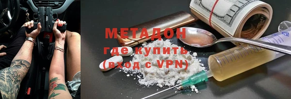прущая мука Кулебаки