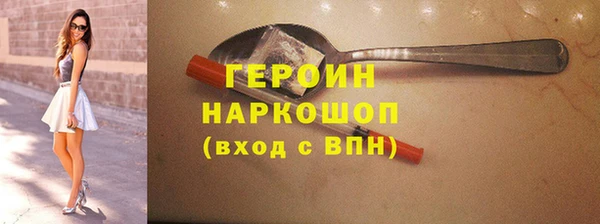 не бодяженный Краснотурьинск