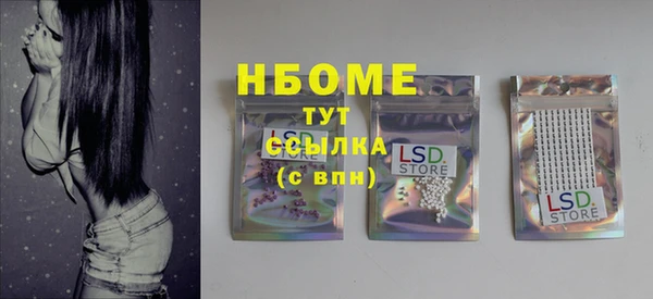 не бодяженный Краснотурьинск