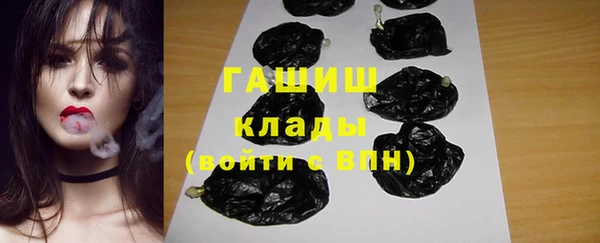 прущая мука Кулебаки