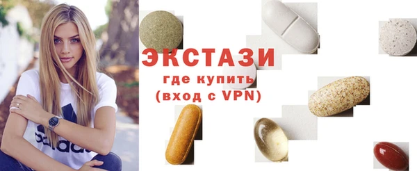 прущая мука Кулебаки