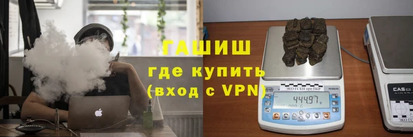mdma Куйбышев