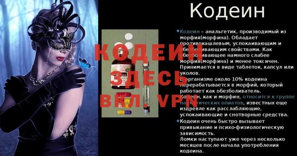 не бодяженный Краснотурьинск