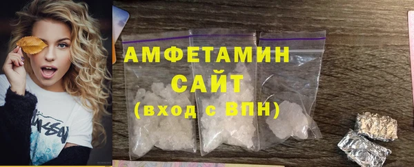 не бодяженный Краснотурьинск
