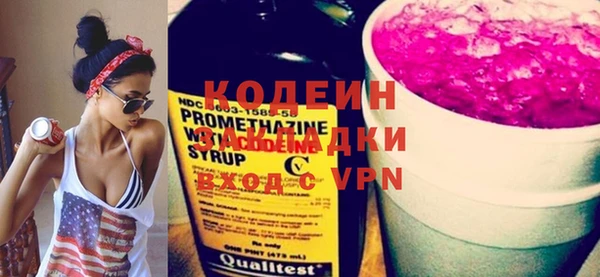 не бодяженный Краснотурьинск