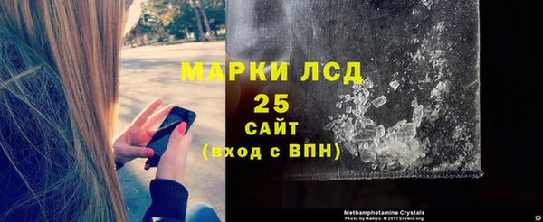 не бодяженный Краснотурьинск