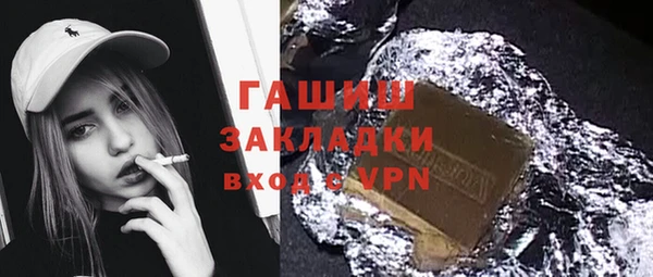 не бодяженный Краснотурьинск
