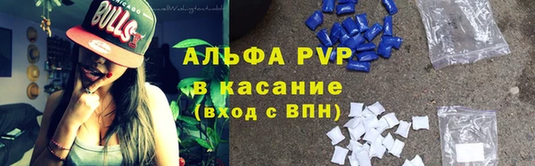 прущая мука Кулебаки