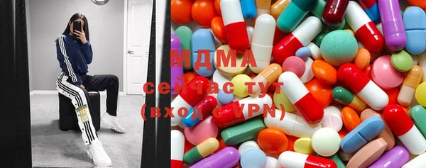 тгк Кукмор