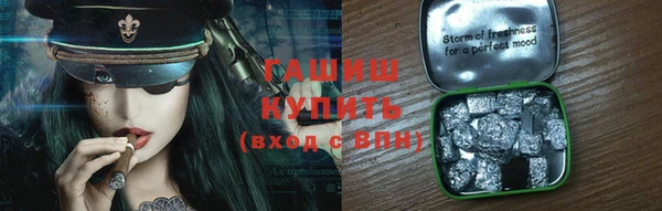 не бодяженный Краснотурьинск