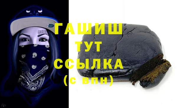 не бодяженный Краснотурьинск