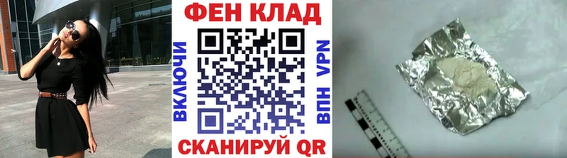 Первитин мет  Купить закладки  Волгореченск 