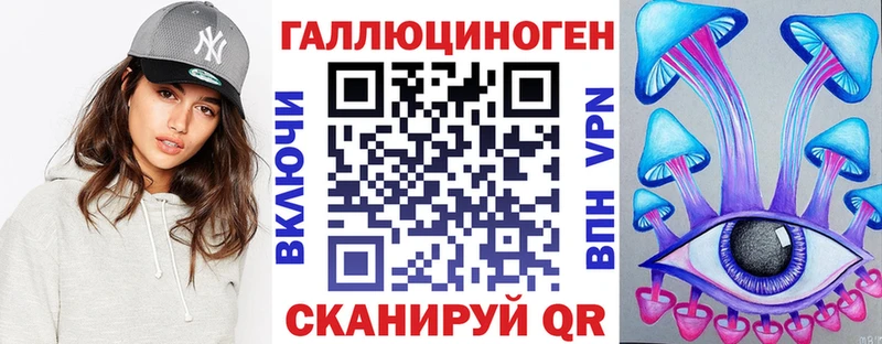 Купить  Волгореченск  Псилоцибиновые грибы Psilocybine cubensis 